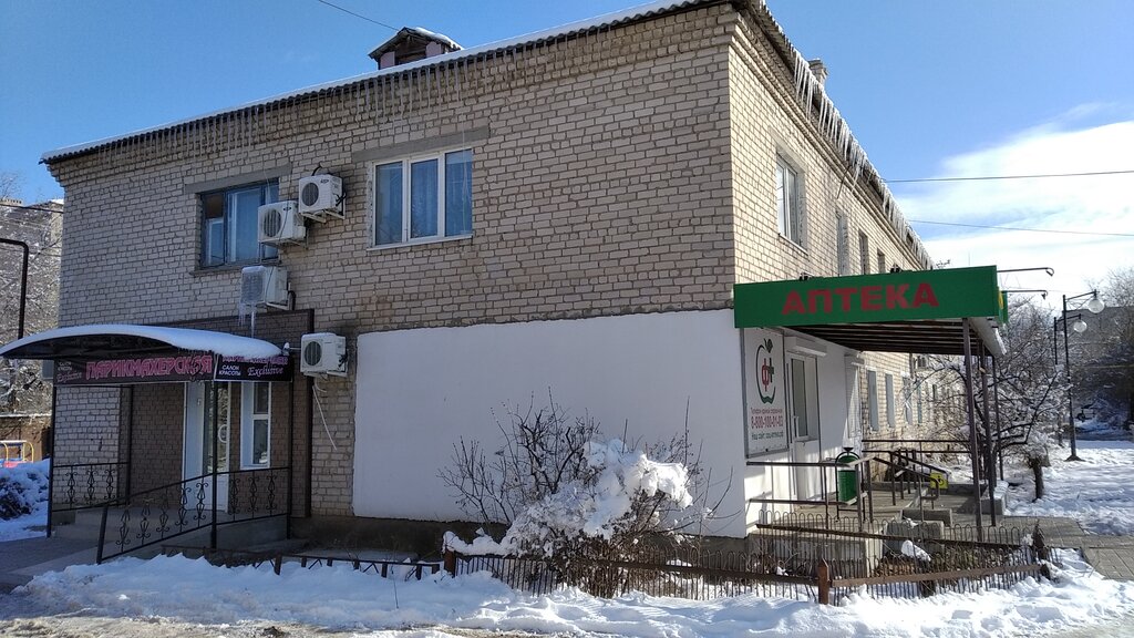 Beauty salon Парикмахерская Exclusive, Kalach‑na‑Donu, photo