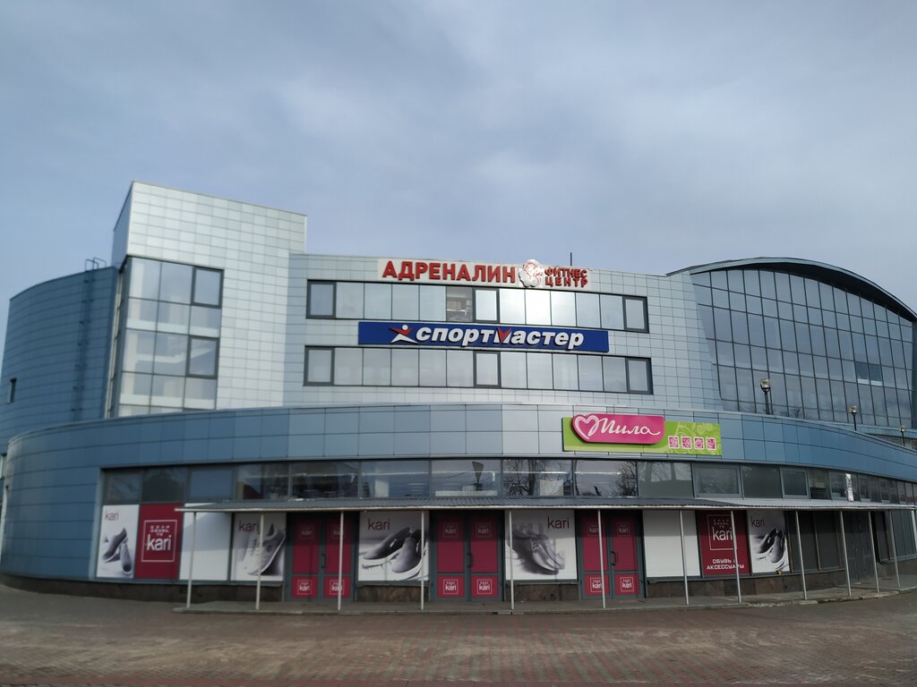 Панорама: Адреналин, спортивный, тренажёрный зал, ул. Гагарина, 65, Гомель - Янд