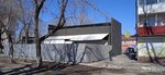 Стиль (ulitsa Ordzhonikidze, 31к1), drapery shop