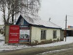 Главдоставка (Metallistov Drive, 1) ، متعهد النقل