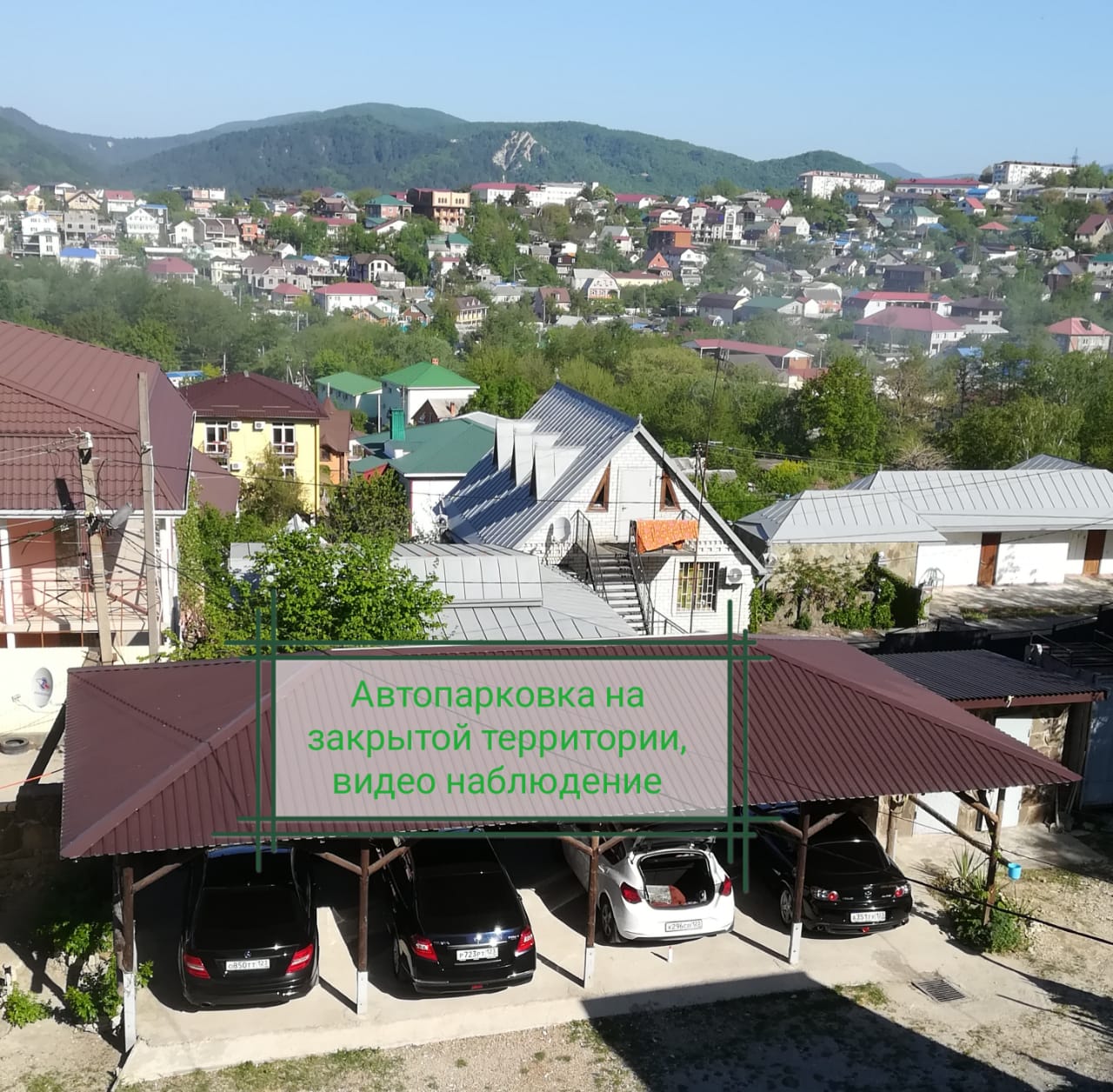 Фото Альпийский хуторок