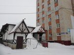 Семицветик (Molodyozhnaya ulitsa, 8/1), children's clothing store