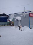 Лови скидки (Oplesnina Street, 54/1) ، نوادي التخفيضات