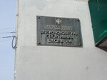 Спортивная школа № 4 (ул. Попова, 102, Смоленск), спортивная школа в Смоленске