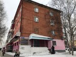 Семейная парикмахерская (prospekt Gagarina, 35) ، مصففو الشعر