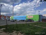 Автомир (prospekt Stroiteley, 30А), auto parts and auto goods store