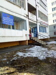Territorial'nye organy Mvd Rossii (prospekt Pobedy, 41), police department