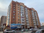 Stomatologicheskaya klinika Doktor Dent (Zeyskaya Street, 285), dental clinic