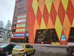 Студия Гульнары Мукановой (Kosmonavtov Street, 40Г), solárium