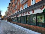 Tovary dlya detey (Oktyabrskiy Avenue, 44), toys and games
