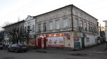Степ (ulitsa Lenina, 28А), tienda de ropa de abrigo