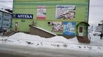 Рыба (Buzulukskaya ulitsa, 67А) ، الأسماك والمأكولات البحرية