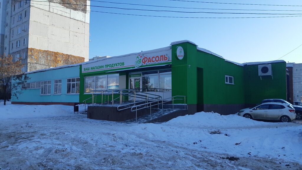 Oziq-ovqat do‘koni Produkty, , foto