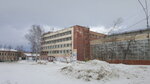 Городок (Oktyabrskiy prospekt, 2/2) ، نوادي الأطفال والمراهقين