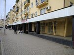 Бытовая химия, косметика (ulitsa Khamzata U. Orzamiyeva, 27), household goods and chemicals shop