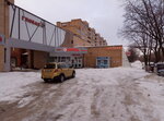 Bristol (Khimikov Avenue, 64В) ، المشروبات الكحولية