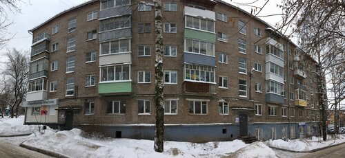 Больше не работает: Военное ателье Витязь, военная экипировка ...
