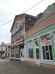 Торговый дом Москва (Svobody Street, 199), shopping mall