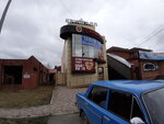 Кристалл (Sirenevaya ulitsa, 45), shopping mall