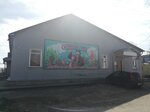 Сказка (Respublikanskaya ulitsa, 37/1), sala de juego