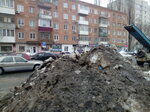 Мастер (Fridrikha Engelsa Avenue, 69), phone repair