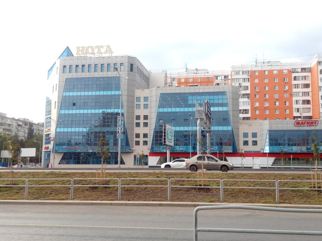 Антонбай московское ш 25а 1 фото