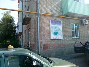 Beauty salon Тайна красоты, Donetsk, photo