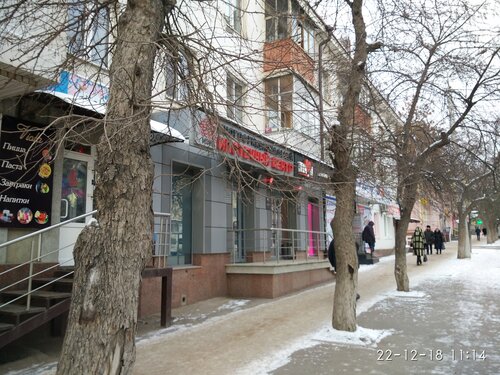 Сіз бұрын ешқашан мұндай порно көрген емессіз.