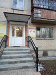 Detsky tsentr Zolotoy klyuchik (bulvar Mira, 7), children's developmental center