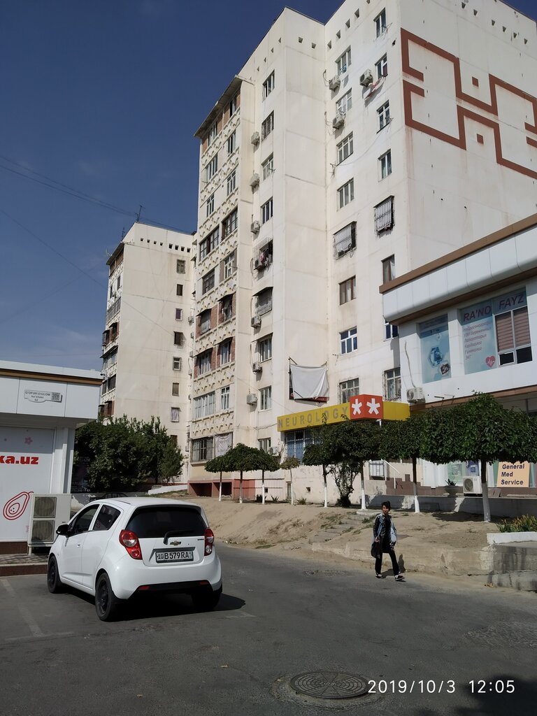 Medical center, clinic General Med Servis, Tashkent, photo