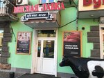 Нерчинский (ulitsa Butina, 101), butcher shop
