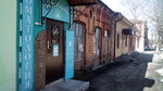 Жемчужина (Pugachyovskaya ulitsa, 289), dental clinic
