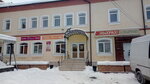 Bouguet (ulitsa Lenina, 94), flowers and bouquets delivery
