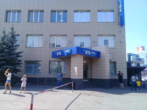 Больше не работает: Банк ВТБ, банк, Оренбург, Новая улица, 2 — Яндекс Карты