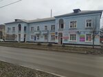 Эско (pereulok Krupskoy, 63), insurance company
