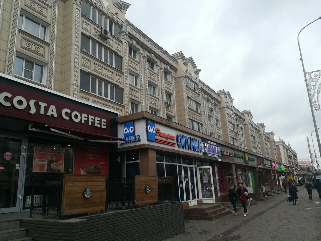 Кофехана Costa Coffee, Астана, фото