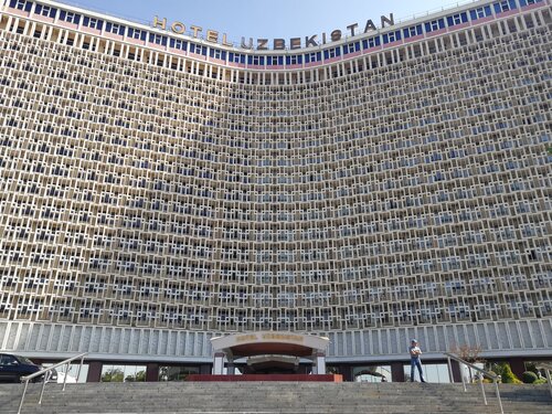 Гостиница Гостиница Узбекистан в Ташкенте