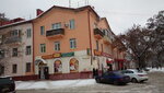 Белорусская косметика (Moskovskiy prospekt, 108), perfume and cosmetics shop