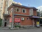 Econom (Marshala Zhukova Street, 34Б), hairdresser