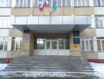 Министерство социальной защиты Сахалинской области (Karla Marksa Street, 24), government ministries, services