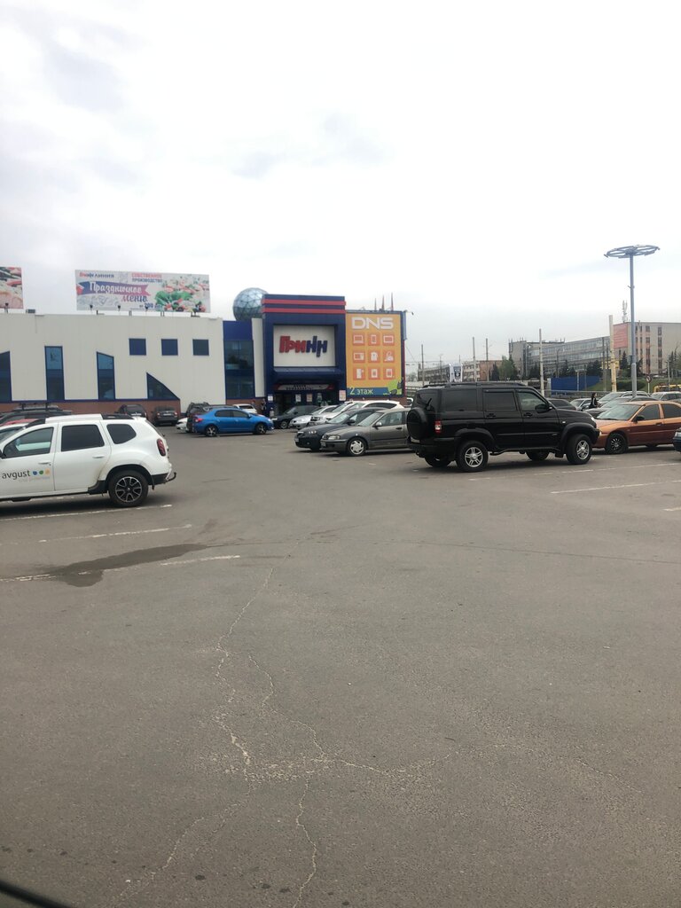 Hipermarket Linia, Kursk, foto
