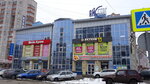 Шкап. Кухни (Pushkinskaya Street, 163А), furniture store