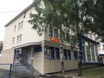 Гермес (ulitsa Lenina, 13), clothing store