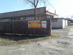 Torgovo-proizvodstvennaya kompaniya Stroyservis (Svetofornaya ulitsa, 2А), oficina de organización