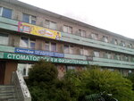 В два счета! (ulitsa Lyubimova, 11), children's developmental center