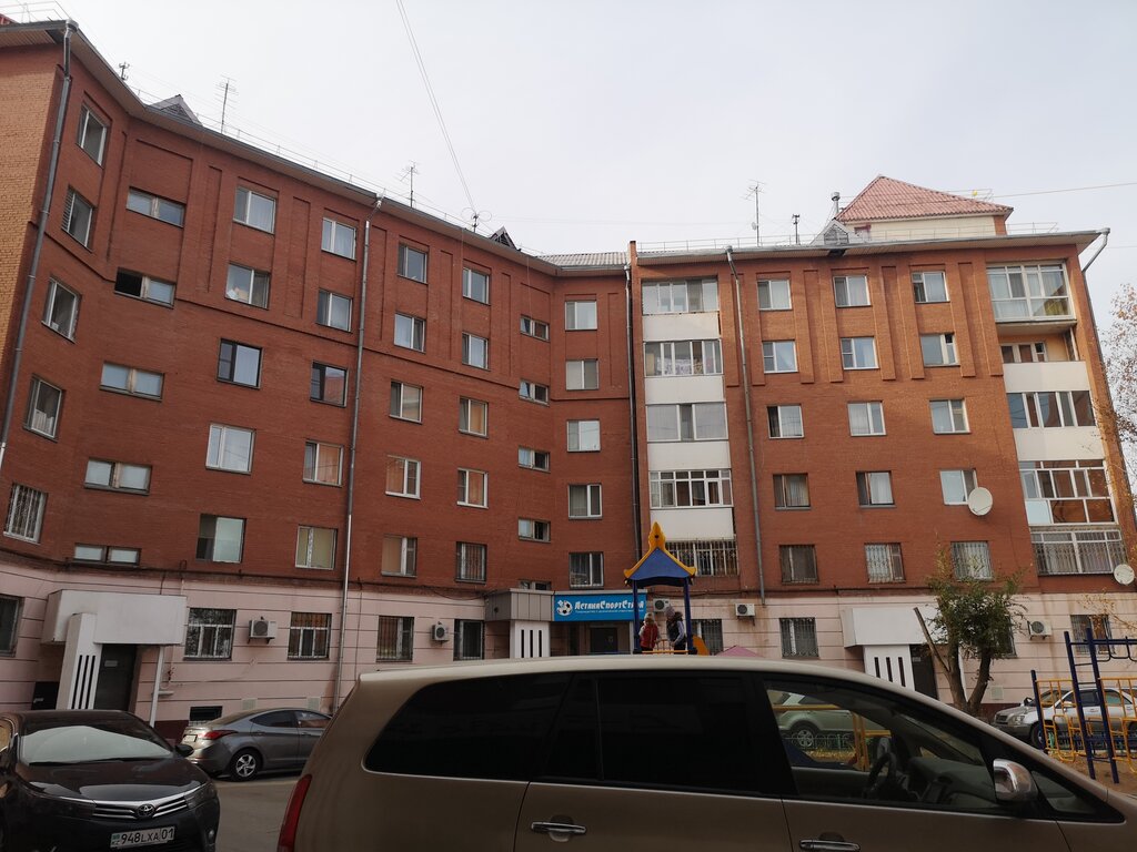 Construction of sports facilities AstanaSportStroy, Astana, photo