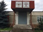 Исследовательский центр (Krivousova Street, 48к1), marketing services