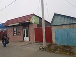 Мясная лавка (ulitsa Kalinina, 120), tienda de carnes, embutidos