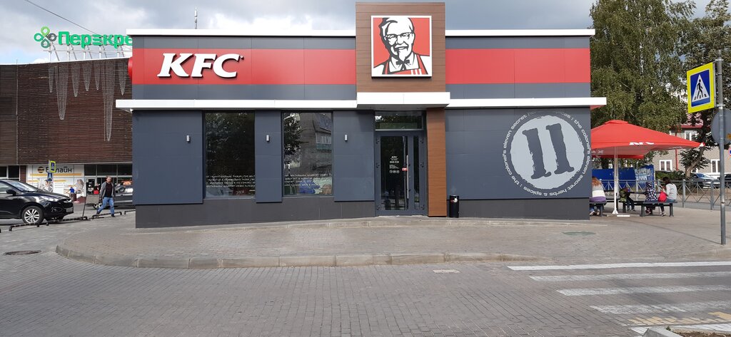 Fast food KFC Авто, Kingisepp, photo