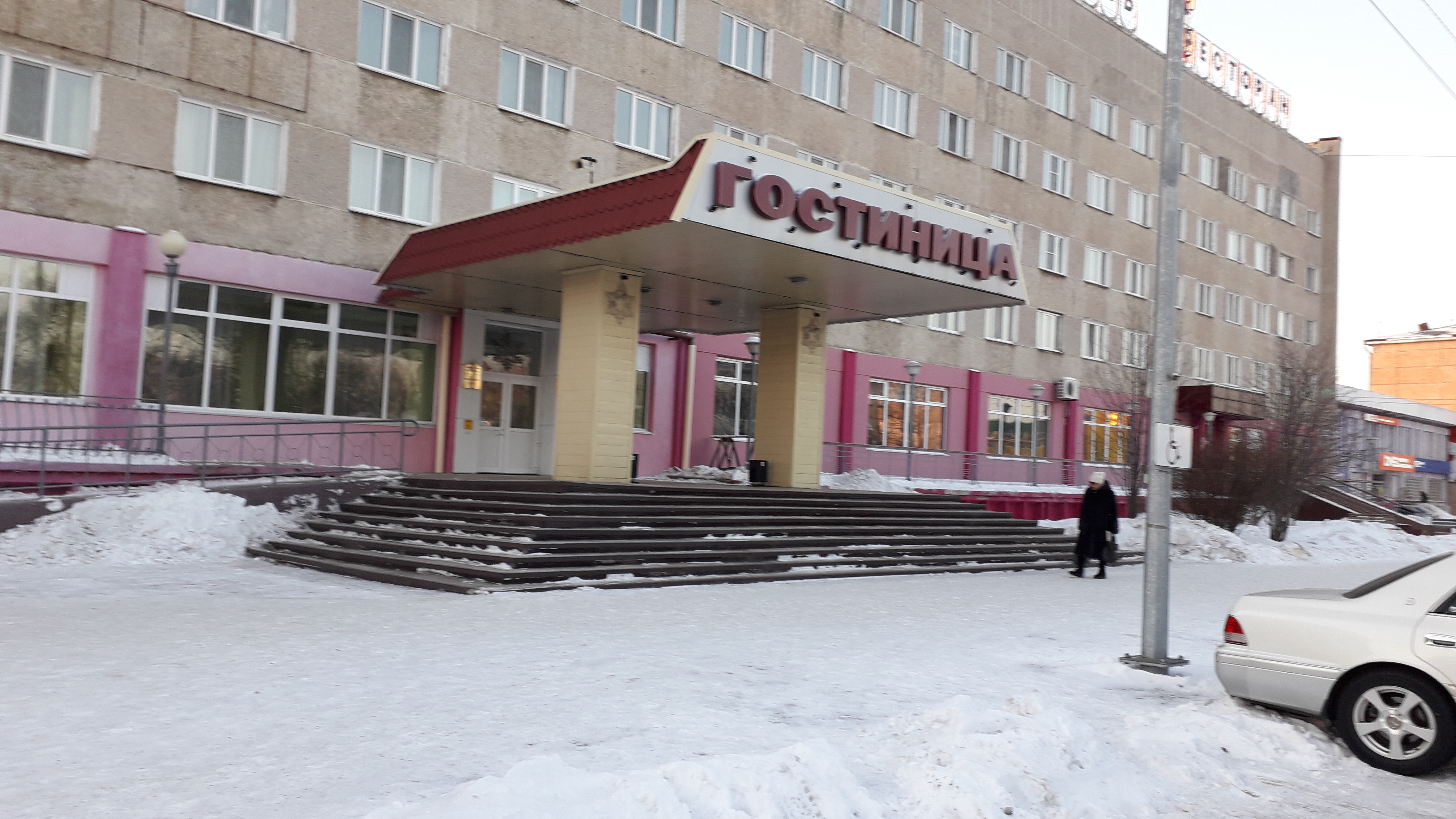 Фото отеля 5